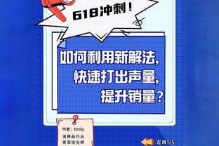 拉瓦内利：比起国米更爱去年的那不勒斯 博格巴或因禁赛结束生涯