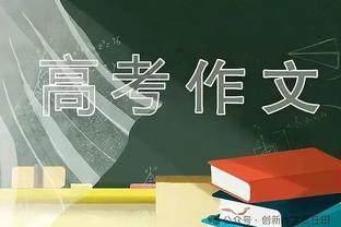 团队篮球！太阳全队送出35次助攻 仅有8次失误