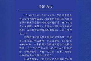 仅次贝林厄姆，帕尔默是本赛季五大联赛参与进球第二多的U21球员